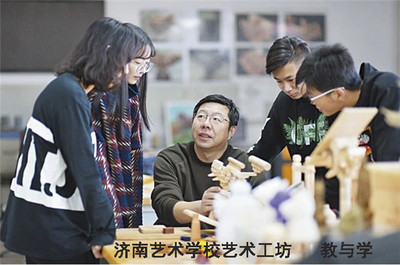 濟南藝術學校數字媒體藝術設計專業實現企業冠名培養，招生40人，聚焦數字文化創意軟件開發