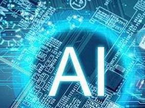 智能創(chuàng)意與數(shù)字藝術(shù)專題論壇在成都圓滿召開，聚焦數(shù)字文化創(chuàng)意軟件開發(fā)